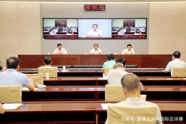 球友直播 首页视觉图